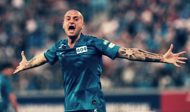 Ярослав Ракицький, Getty Images