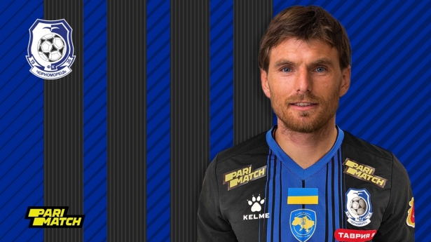 Кирило Ковальчук, ФК Чорноморець