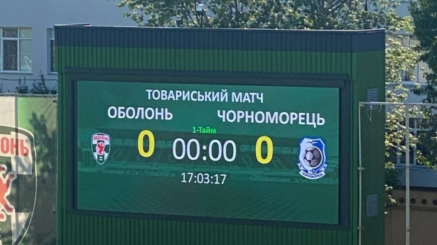 ФК Чорноморець