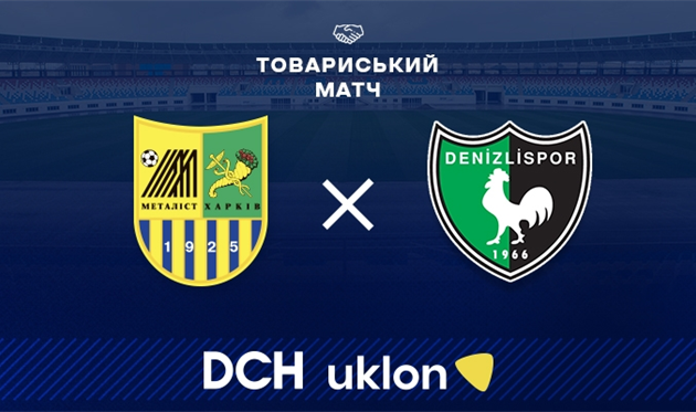 фото металіст