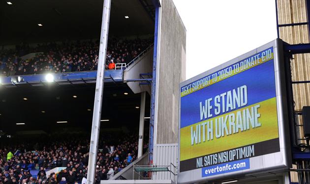 Евертон підтримує Україну, Getty Images
