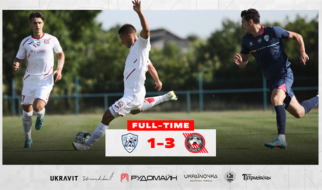 фото кривбас