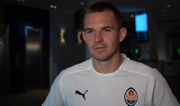 Богдан Михайліченко, фото ФК Шахтар Донецьк