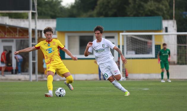 ФК Олександрія