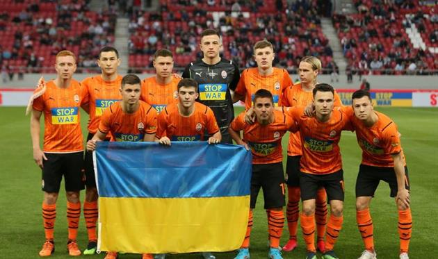 ФОТО ФК ШАХТАР