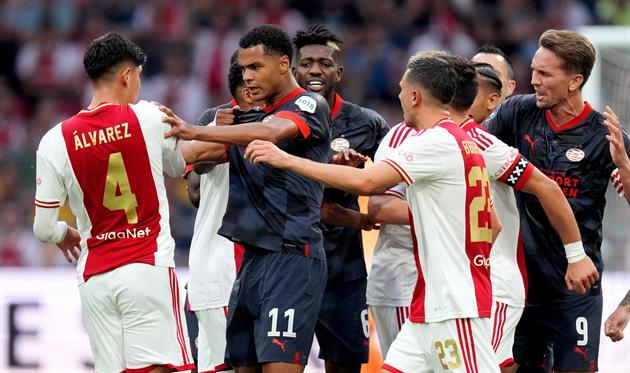 Аякс - ПСВ, фото: ФК Аякс