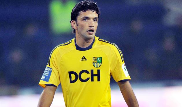 Едмар, getty images