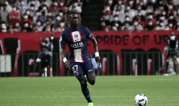 Гана, getty images