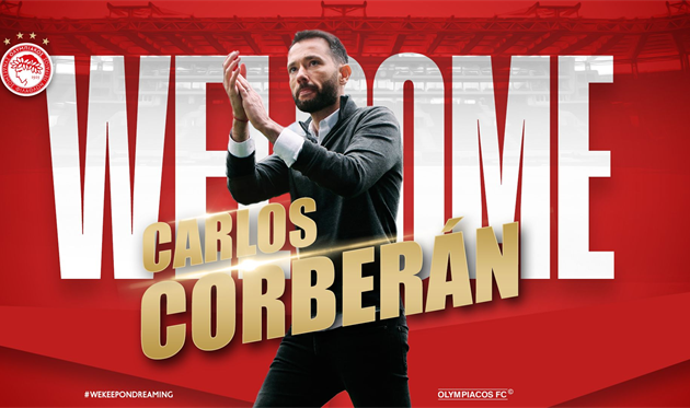 фото олімпіакос