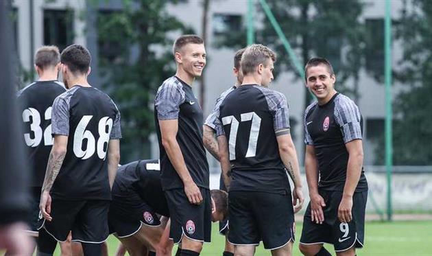 Зоря, фото Зоря