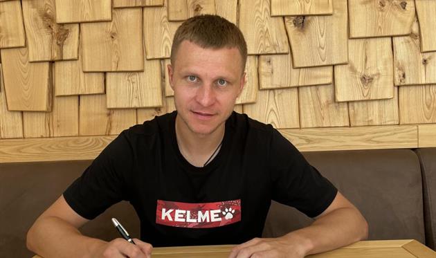 Олександр Лебеденко, НК Верес Рівне