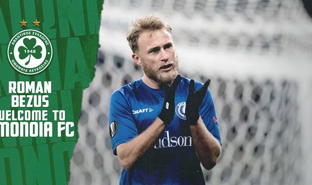 ФОТО Prostar Agency