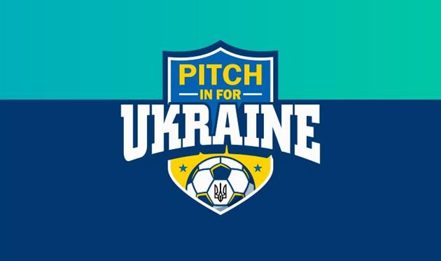 Фото: ФК Шахтар