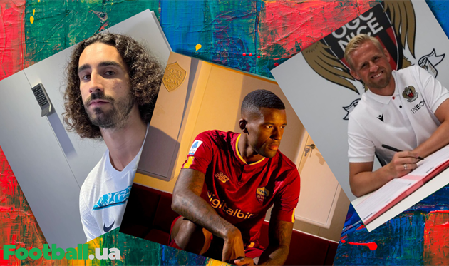 ФОТО FOOTBALL.UA