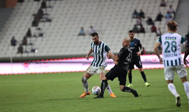 ФК Адана Демірспор