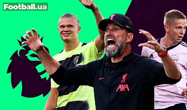 Успішний дебют Зінченка, Брайтон хоче грати з МЮ щотижня, 