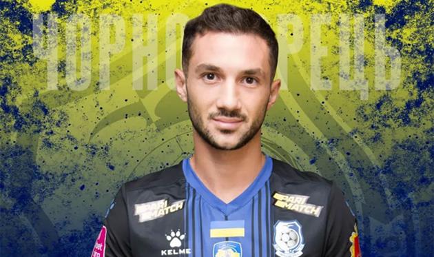 Реальдо Філі, ФК Чорноморець