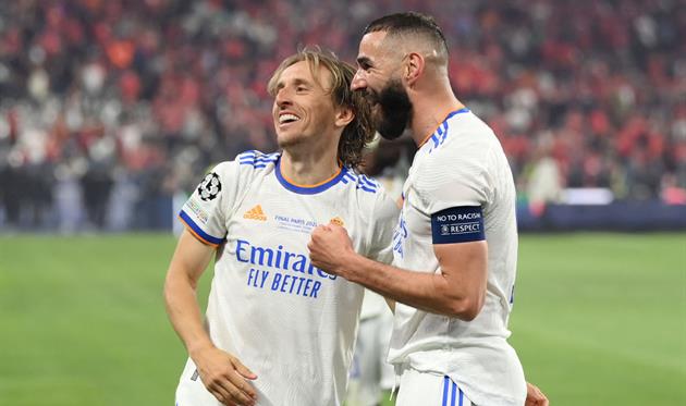 Реал, getty images