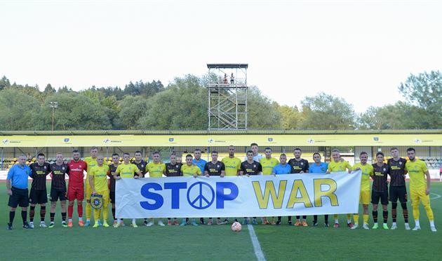 ФОТО ФК ШАХТАР