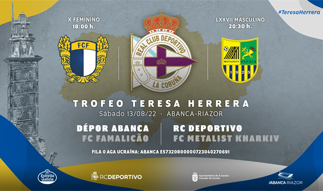 ФОТО: ФК Депортиво