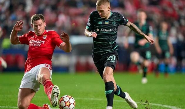 Динамо - Бенфіка, УЄФА