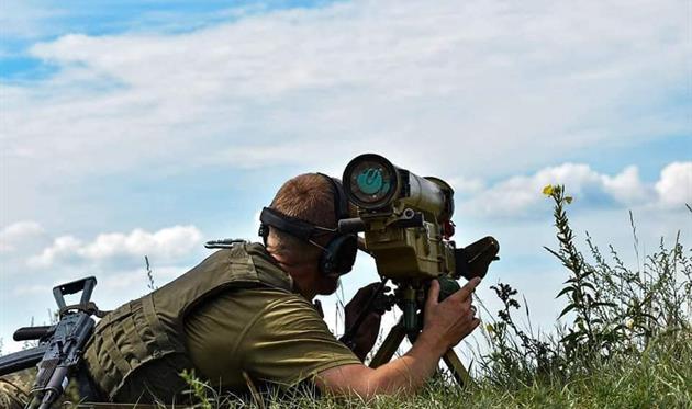 ФОТО: FACEBOOK.COM/GENERALSTAFF.UA