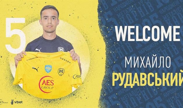 Михайло Рудавський, Металіст 1925