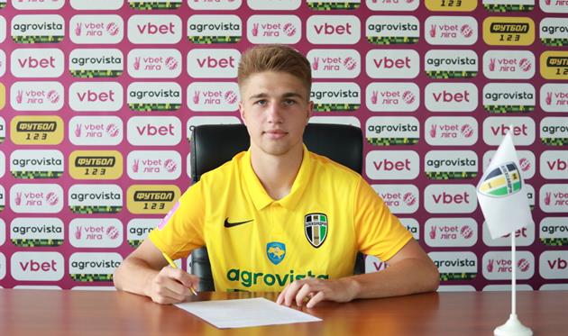 Данило Скорко, ФК Олександрія