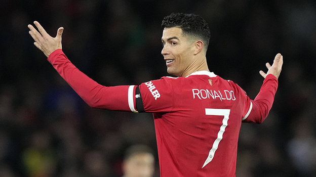 Кріштіану Роналду