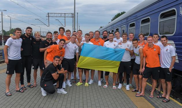 Шахтер, офіційний сайт Шахтаря