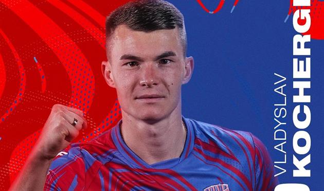 ЛК. Ракув Кочергіна обіграв Славію Качараби та інші результати