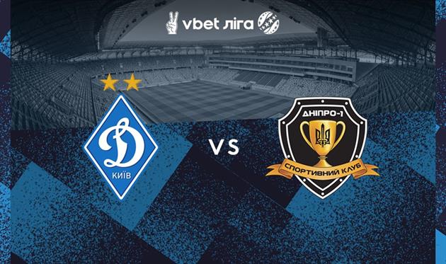 Динамо - Дніпро-1