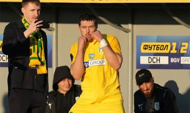 Олександр Усик, фото з Instagram Олександра Усика