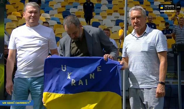 Скріншот з трансляції