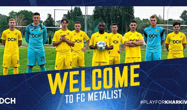 ФК Металіст