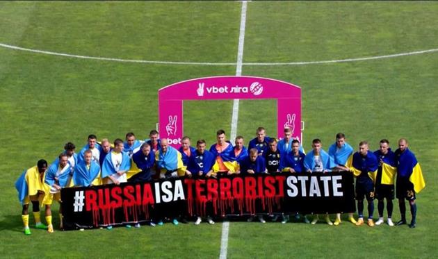 Фото - телеграм Руха