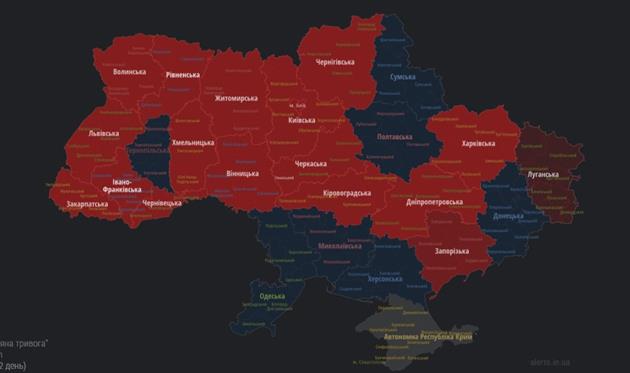 Матч Рух — Металіст перерваний через повітряну тривогу