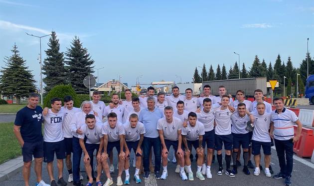 Динамо, фото ФК Динамо