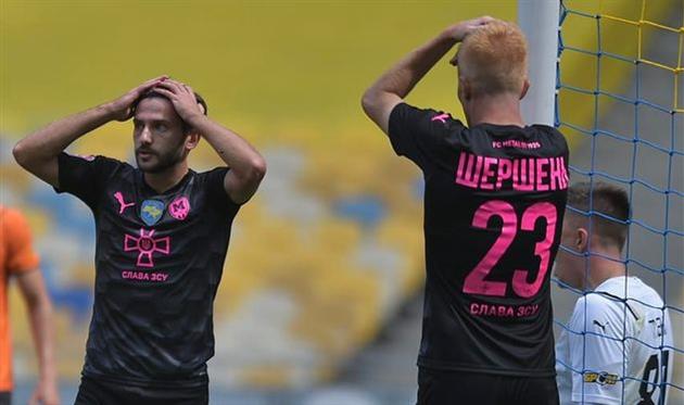 фото ФК Металіст 1925