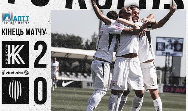 Колос — Рух