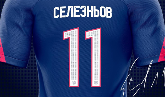 Минай продовжив контракт із Селезньовим