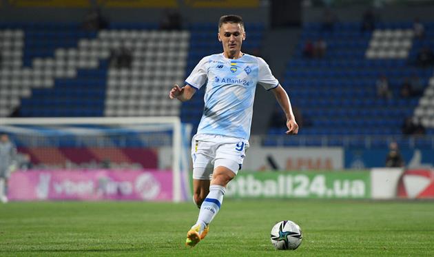 ДЕНИС АНТЮХ, ФК ДИНАМО