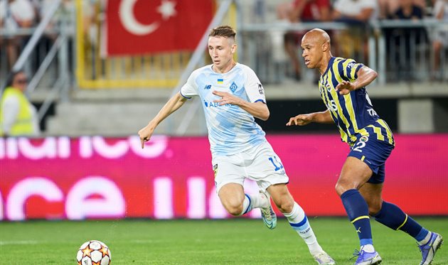 Фото: ФК Динамо