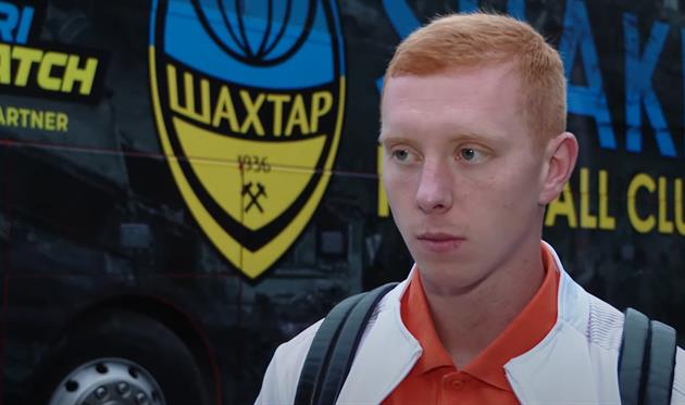 Юхим Конопля, ФК Шахтар