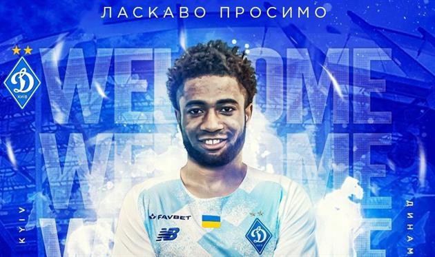 Кахім Перріс, ФК Динамо Київ