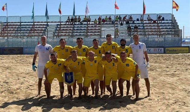 beachsoccer.com