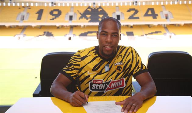 Джибріль Сідібе, сайт АЕКа