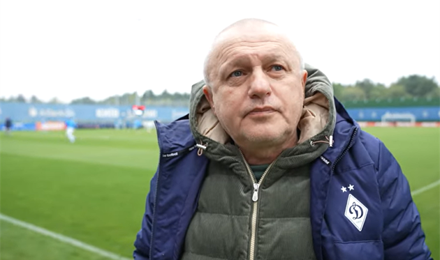 Ігор Суркіс, скріншот, ПРОФУТБОЛ Digital