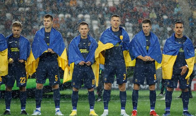 СК Дніпро-1