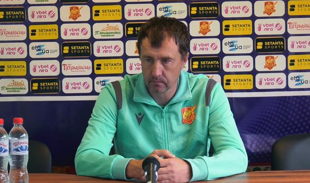 Сергій Лавриненко, ФК Інгулець